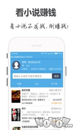 亚-博Web版登入页面